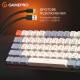 Дротова механічна клавіатура GamePro MK130 V2 Infinity QLAB Sakura Black (MK130-V2-B-QS) Купити в Україні