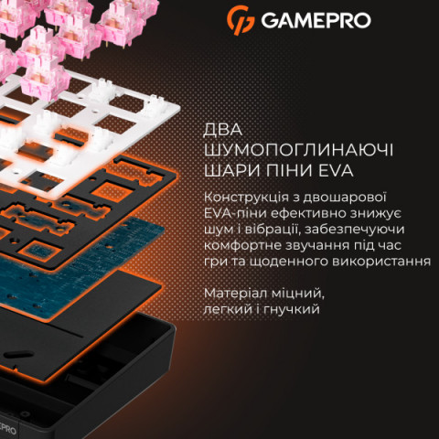 Дротова механічна клавіатура GamePro MK130 V2 Infinity QLAB Sakura Black (MK130-V2-B-QS) Купити в Україні