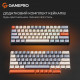 Дротова механічна клавіатура GamePro MK130 V2 Infinity QLAB Sakura Black (MK130-V2-B-QS) Купити в Україні