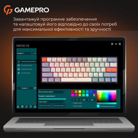 Дротова механічна клавіатура GamePro MK130 V2 Infinity QLAB Sakura Black (MK130-V2-B-QS) Купити в Україні