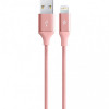 Кабель Ttec (2DK16RA) USB - Lightning, AlumiCable, 1.2м, Rose Gold
