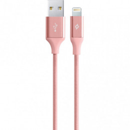 Кабель Ttec (2DK16RA) USB - Lightning, AlumiCable, 1.2м, Rose Gold