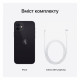 Смартфон Apple iPhone 12 64GB Black (MGJ53/MGH63)