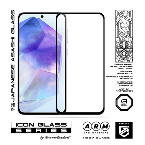 Захисне скло ArmorStandart Icon для Samsung A56 5G (ARM82614)