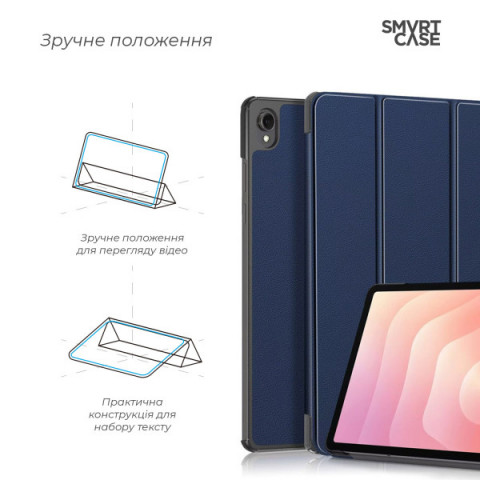 Чохол ArmorStandart Smart Case для Samsung Tab S11 (SM-X730/X736) Blue (ARM88049)