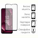 Захисне скло Dengos для Nokia G42 5G Black Full Glue (TGFG-355)