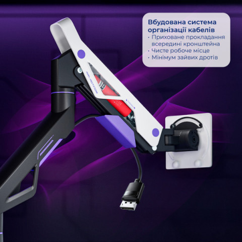 Настільне кріплення для монітора GamePro MAG703BW Купити в Україні