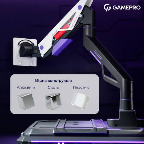Настільне кріплення для монітора GamePro MAG703BW Купити в Україні