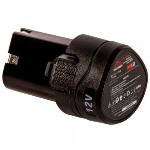 Акумулятор Vitals ASL ASL 1220c 12В 2А·год 0.16кг