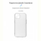 Чохол-накладка Armorstandart Air для Apple iPhone 13 Camera cover Transparent (ARM61256)