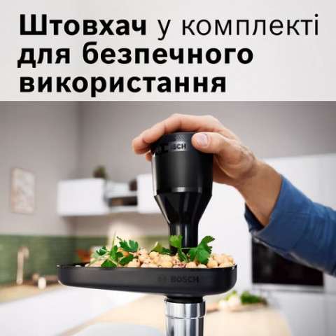 М`ясорубка Bosch MFWS420W