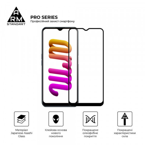 Захисне скло ArmorStandart Pro для Realme C31/C35 (ARM61475)