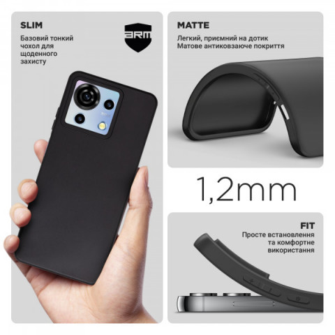 Чохол ArmorStandart Matte Slim Fit для ZTE Blade V50 Vita Black (ARM70699)