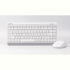 Комплект (клавіатура, мишка) бездротовий A4Tech FG1112 White USB