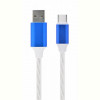 Кабель Cablexpert (CC-USB-CMLED-1M), USB 2.0 - USB Type-C, 1м, преміум, білий