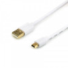 Кабель Atcom (16120) USB 2.0 AM/miniUSB, 1.8м, білий