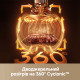 Мультипіч Dreame Tasti AF30 Black (DREAME-AF30-BK)