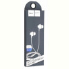 Гарнітура Hoco M14 Inital Sound White (M14W)