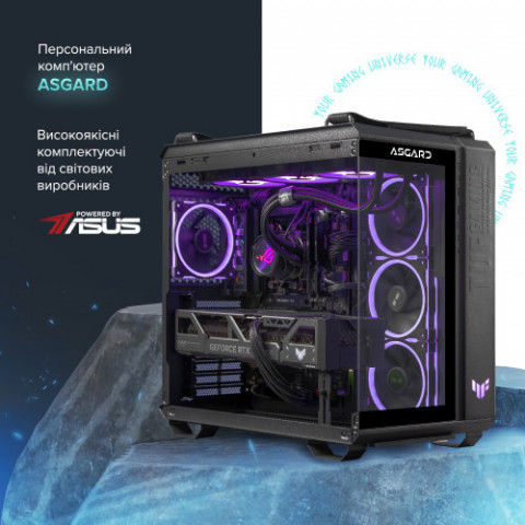 Персональний комп`ютер ASGARD (A98X3D.32.S20.58.5869)