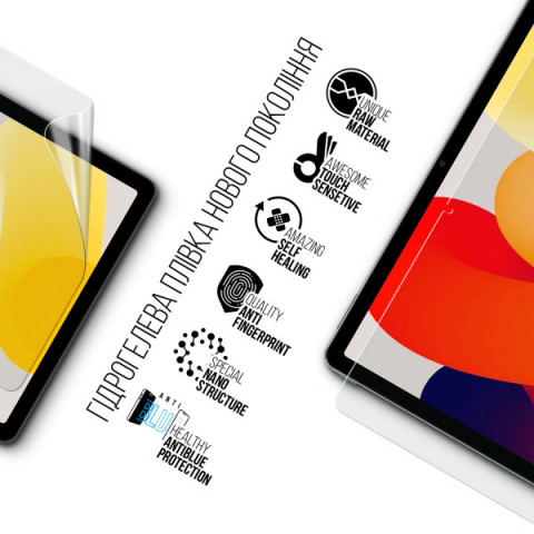 Гідрогелева плівка ArmorStandart Anti-Blue для Xiaomi Redmi Pad SE (ARM70043)