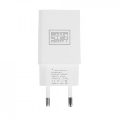 Зарядний пристрій Armorstandart AR02 (USB3.1A) White (ARM59714)