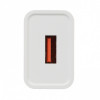 Зарядний пристрій Armorstandart AR02 (USB3.1A) White (ARM59714)