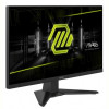 Монітор MSI 23.8" MAG 242F IPS Black 200Hz