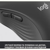 Мишка бездротова Logitech Signature M650 L (910-006236) Graphite USB