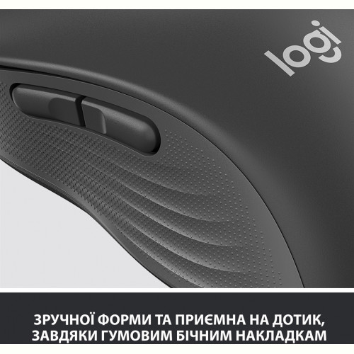 Мишка бездротова Logitech Signature M650 L (910-006236) Graphite USB