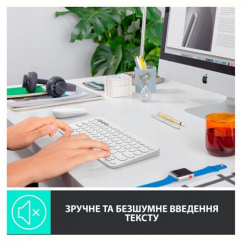 Клавіатура бездротова Logitech Wireless K380 UA Offwhite (920-010407)