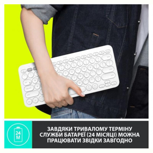 Клавіатура бездротова Logitech Wireless K380 UA Offwhite (920-010407)