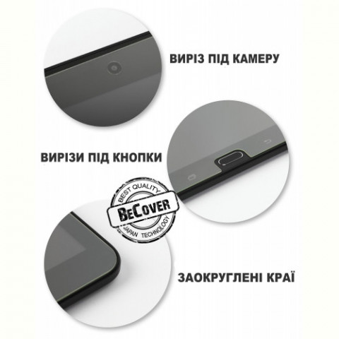 Захисне скло BeCover для Pixus Folio 8.4" (711806)