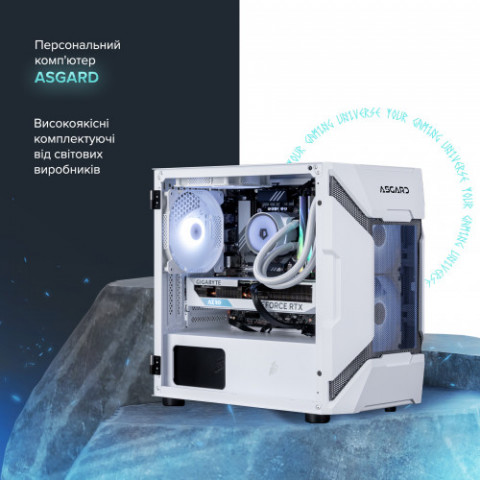 Персональний комп`ютер ASGARD Garm (A96X.64.S10.56.10231)