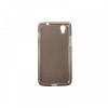 Чехол-накладка Drobak Elastic PU для Lenovo S960 Grey Clear (211441)