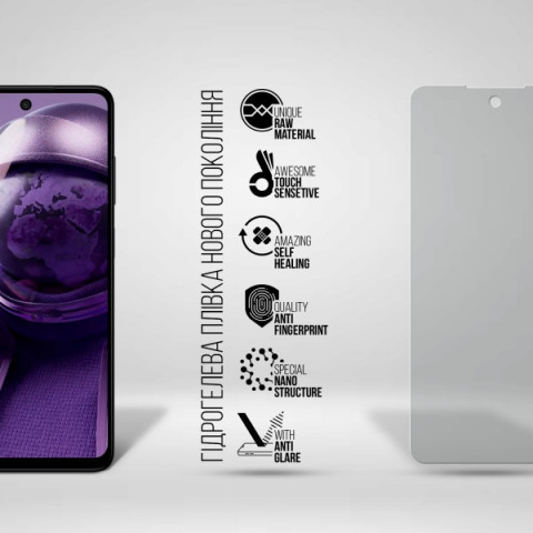 Гідрогелева плівка ArmorStandart Matte для HMD Pulse Pro (ARM78241)