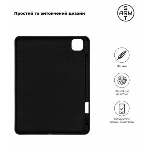 Чохол ArmorStandart Matte Slim Fit with pen для iPad Pro 11 (2022/2021/2020) Black (ARM75037)