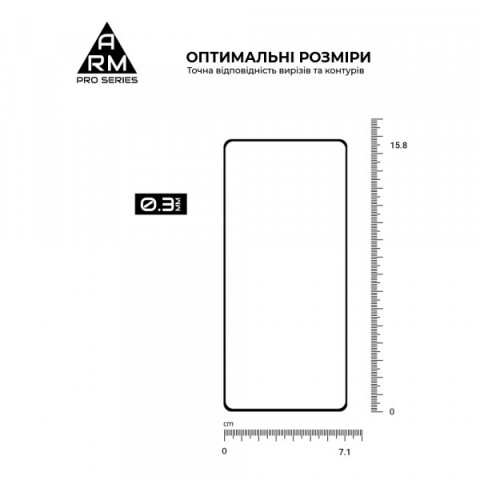 Захисне скло ArmorStandart Pro для Xiaomi Redmi Note 13 Pro 4G (ARM73387)