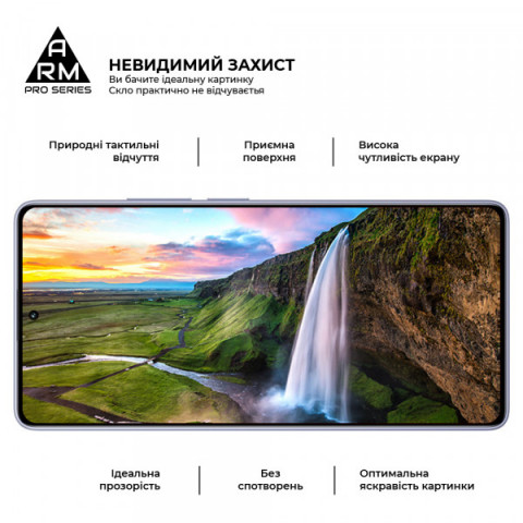 Захисне скло ArmorStandart Pro для Xiaomi Redmi Note 13 Pro 4G (ARM73387)